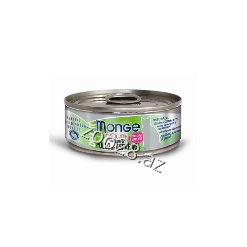 Monge Delicate Adult Cats with Chicken and Parsley, 80 g - Cats - Photo 2